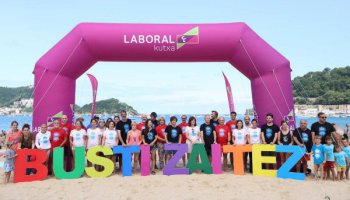 La Carrera elige a ADEMGI