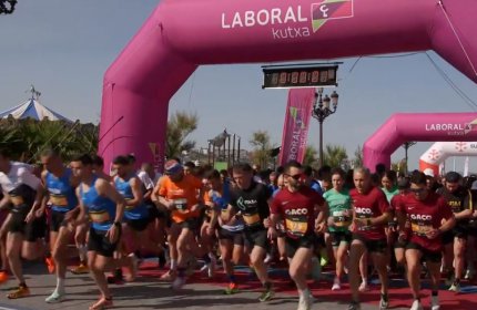 V&iacute;deo Resumen de la prueba